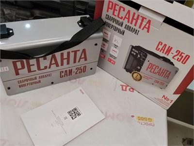 СВАРОЧНИК РЕСАНТА САИ-250 890000682162