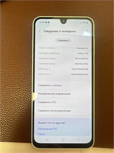 SAMSUNG GALAXY A16 6/128 ГБ 890000681594