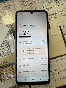 XIAOMI REDMI A3X 3/64 ГБ 890000681093