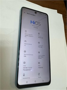 TECNO CAMON 19 PRO 8/128 ГБ 890000682659