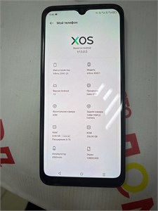 Infinix ZERO 20 8/256 ГБ 890000680984