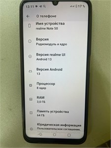 REALME NOTE 50 3/64 ГБ 890000681465