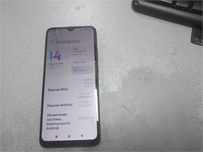 XIAOMI REDMI 10C 4/64 ГБ 890000681851