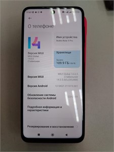 XIAOMI REDMI NOTE 9 PRO 6/128 ГБ 890000667001