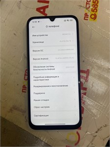 XIAOMI REDMI 15C 8/256 ГБ 890000680479