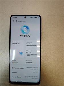HONOR X7C 6/128 ГБ 890000680614