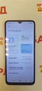 XIAOMI REDMI 9C NFC 3/64 ГБ 890000681608