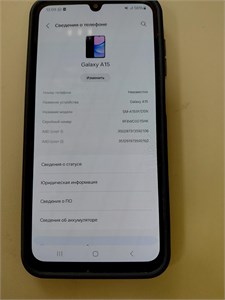 SAMSUNG GALAXY A15 4/128 ГБ 890000660090