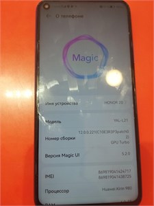 HONOR 20 6/128 ГБ 890000679625
