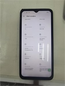 INFINIX NOTE 11 4/64 ГБ 890000681875
