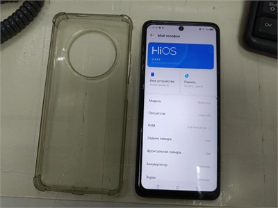 TECNO SPARK 30 8/256 ГБ 890000680208