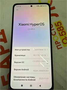 XIAOMI REDMI NOTE 13 8/128 ГБ 890000680192