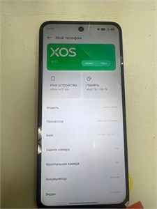 INFINIX HOT 60I 4/128 ГБ 890000682811