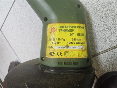 Электрический триммер ЭТ-55ОН 890000681775