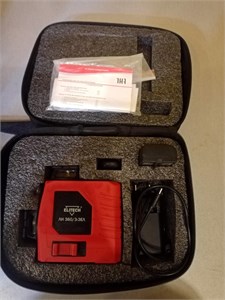 Лазерный нивелир ELITECH ЛН 360/3-ЗЕЛ 890000667898