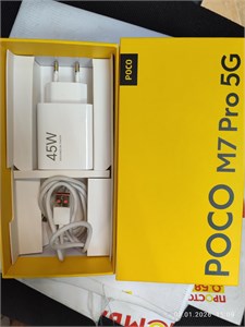 XIAOMI POCO M7 PRO 5G 12/256 ГБ 890000683318