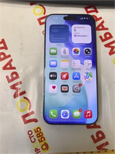 APPLE IPHONE 16 PRO MAX 256 ГБ 890000684403