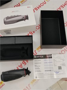 Тепловизионный монокуляр iRay AFFO AP 13 890000671634