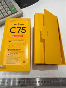 REALME C75 8/128 ГБ 890000684294