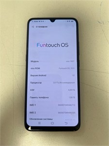 Vivo V17 Neo 6/128 ГБ 890000684110