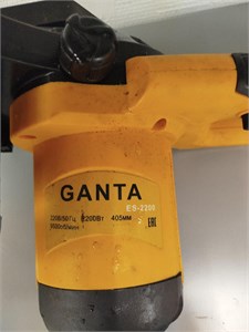 пила цепная электрическая Ganta ES-2200 890000684232