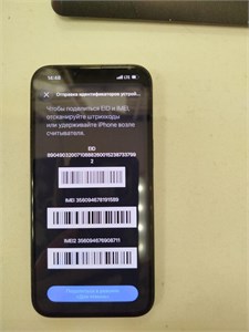 Apple iPhone 14 128GB 890000683325