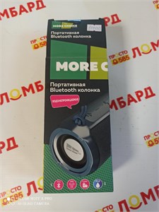 Портативная колонка More Choice BS22 890000683780