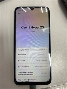 XIAOMI REDMI 15C 8/256 ГБ 890000683320