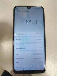 HONOR 10 LITE 3/64 ГБ 890000682975