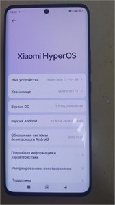 XIAOMI REDMI NOTE 13 PRO+ 5G 12/512 ГБ 890000683307