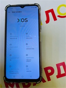 INFINIX HOT 30I 8/128 ГБ 890000683388