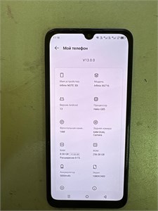 INFINIX NOTE 30I 8/256 ГБ 890000679921