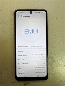 HUAWEI P SMART 2021 4/128 ГБ 890000680187