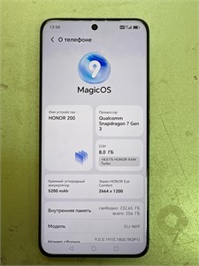 HONOR 200 8/256 ГБ 890000683576