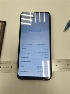 HUAWEI P40 LITE E 4/64 ГБ 890000680177