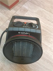 Тепловая пушка РЕСАНТА ТЭПК-2000К 890000680224