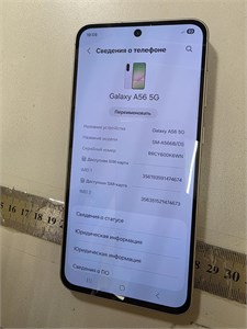 SAMSUNG GALAXY A56 5G 12/256 ГБ 890000683429