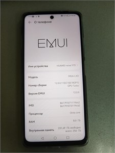 HUAWEI NOVA Y73 8/256 ГБ 890000674728