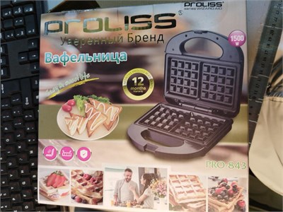 Вафельница PROLISS Pro-843 890000670297