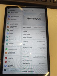 HUAWEI MatePad SE 11 (AGS6-W09) 8/128 ГБ 890000617738