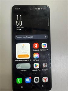 TECNO POVA 6 NEO 8/128 ГБ 890000683822