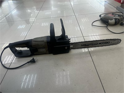 Цепная пила ИНТЕРСКОЛ ПЦ-16/2000Т 890000685542