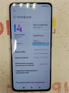 XIAOMI REDMI NOTE 13 8/256 ГБ 890000686121