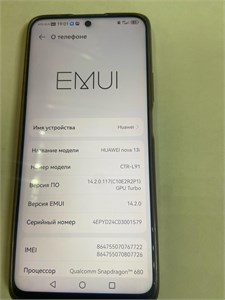 HUAWEI NOVA 13i 8/256 ГБ 890000686840
