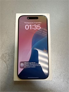 APPLE IPHONE 16 PRO 128 ГБ 890000676483