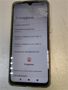 XIAOMI REDMI A5 3/64 ГБ 890000685977