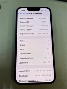 APPLE IPHONE 13 128 ГБ 890000686905