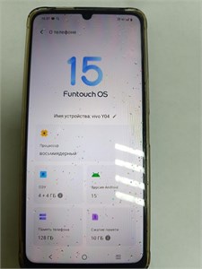 VIVO Y04 4/128 ГБ 890000685921