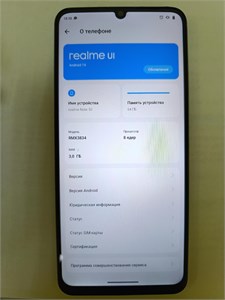 REALME NOTE 50 3/64 ГБ 890000685575