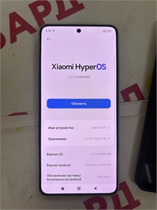 XIAOMI 14T 12/256 ГБ 890000653592